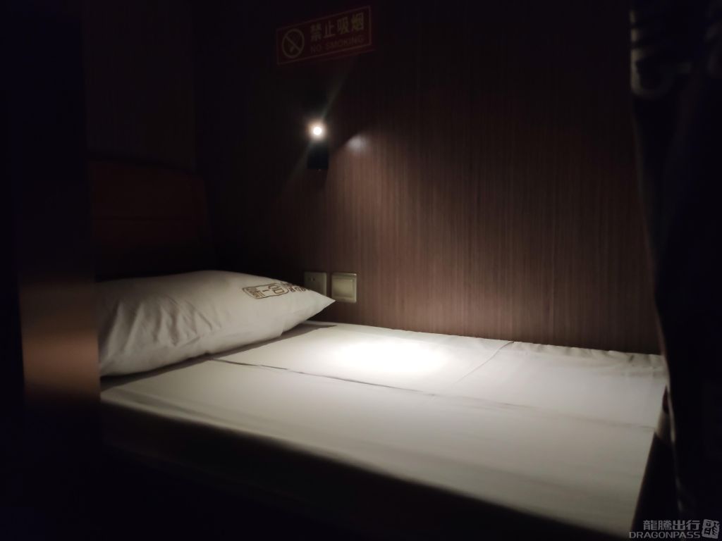 Бизнес-зал Take a Nap Business Lounge в аэропорту Шуанлю (CTU)