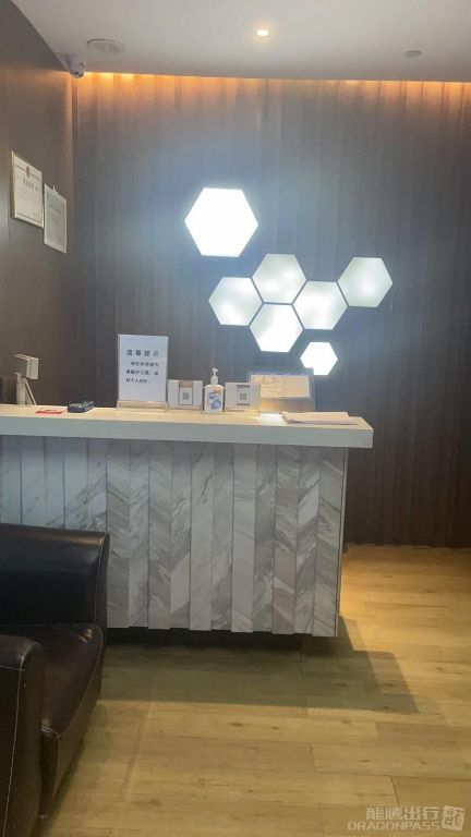 Бизнес-зал Take a Nap Business Lounge в аэропорту Шуанлю (CTU)