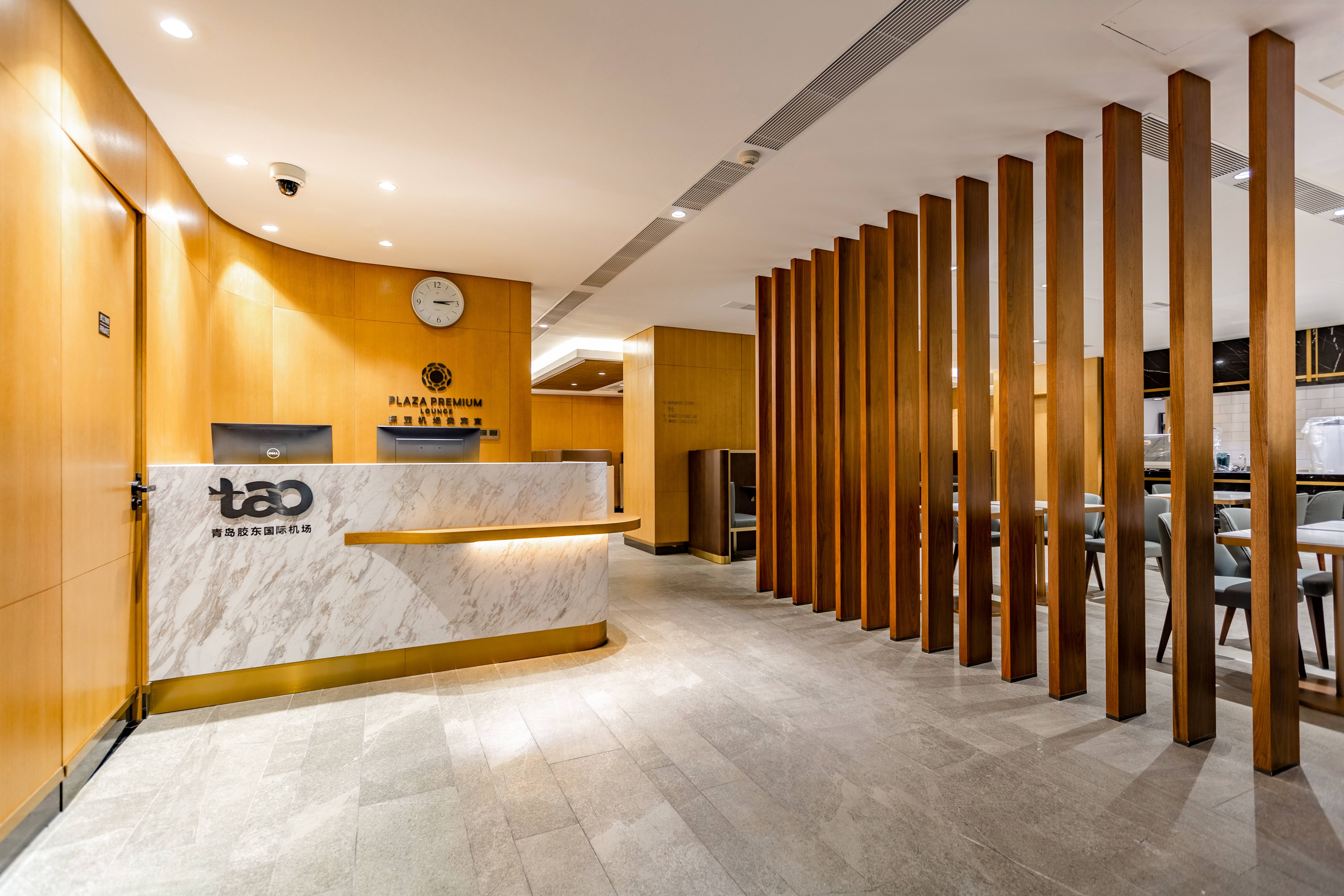 Бизнес-зал Huan Ya Airport VIP Lounge V3 в аэропорту Циндао Лютин (TAO)