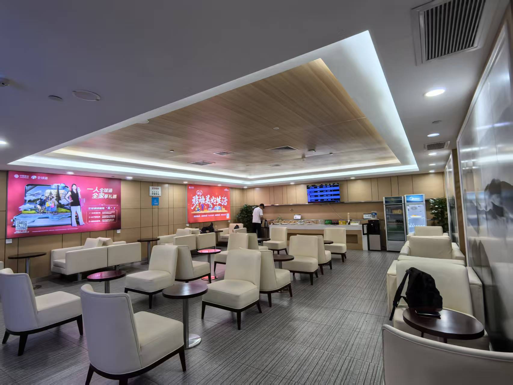 Бизнес-зал Second class lounge 3 в аэропорту Yunlong Airport (LZO)