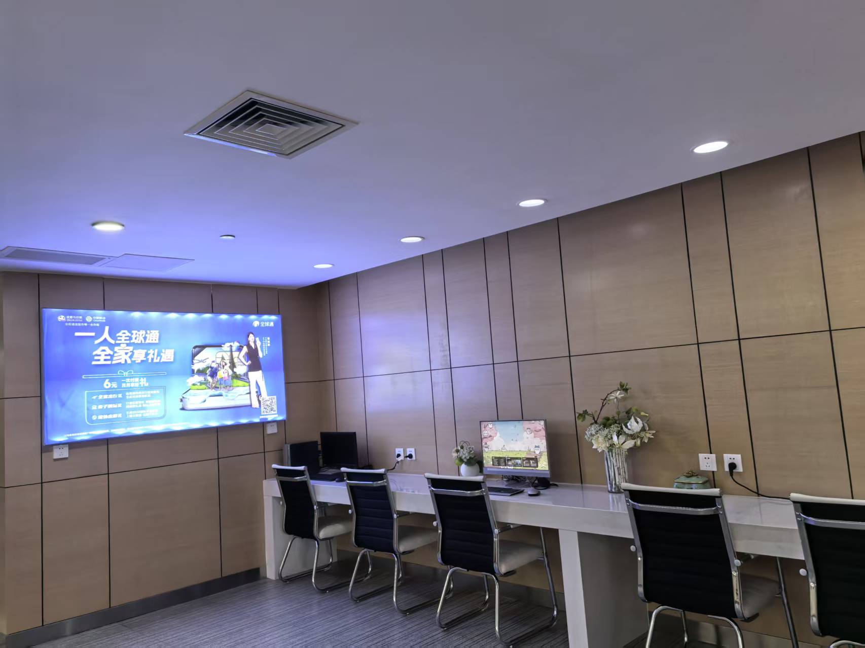 Бизнес-зал Second class lounge 3 в аэропорту Yunlong Airport (LZO)
