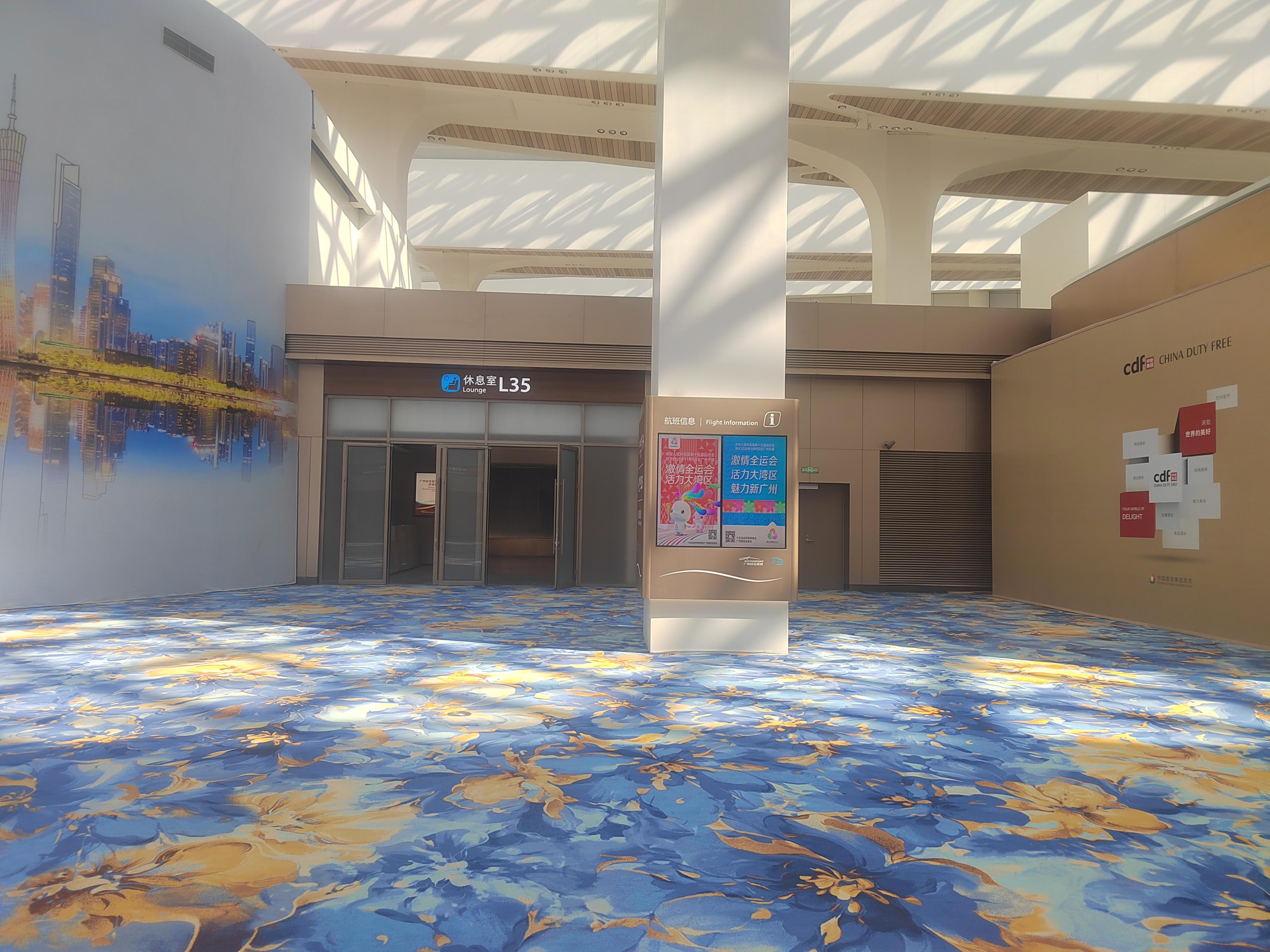 Бизнес-зал L35 Lounge(T3 International ) в аэропорту Гуанчжоу Байюнь (CAN)