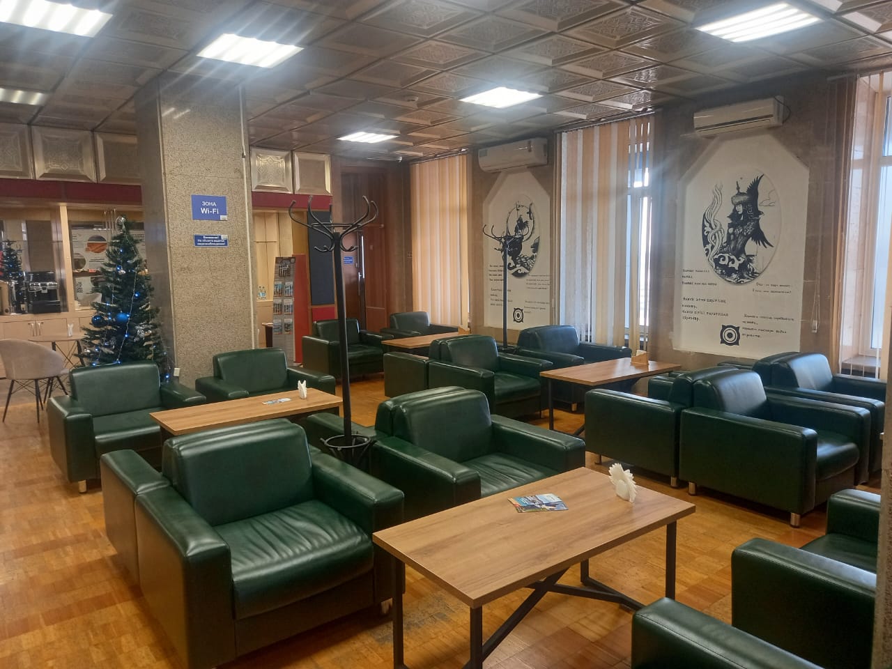 Бизнес-зал Business Lounge в аэропорту Абакан (ABA)