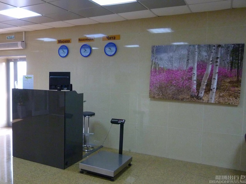 Бизнес-зал Business Lounge в аэропорту Чита (HTA)