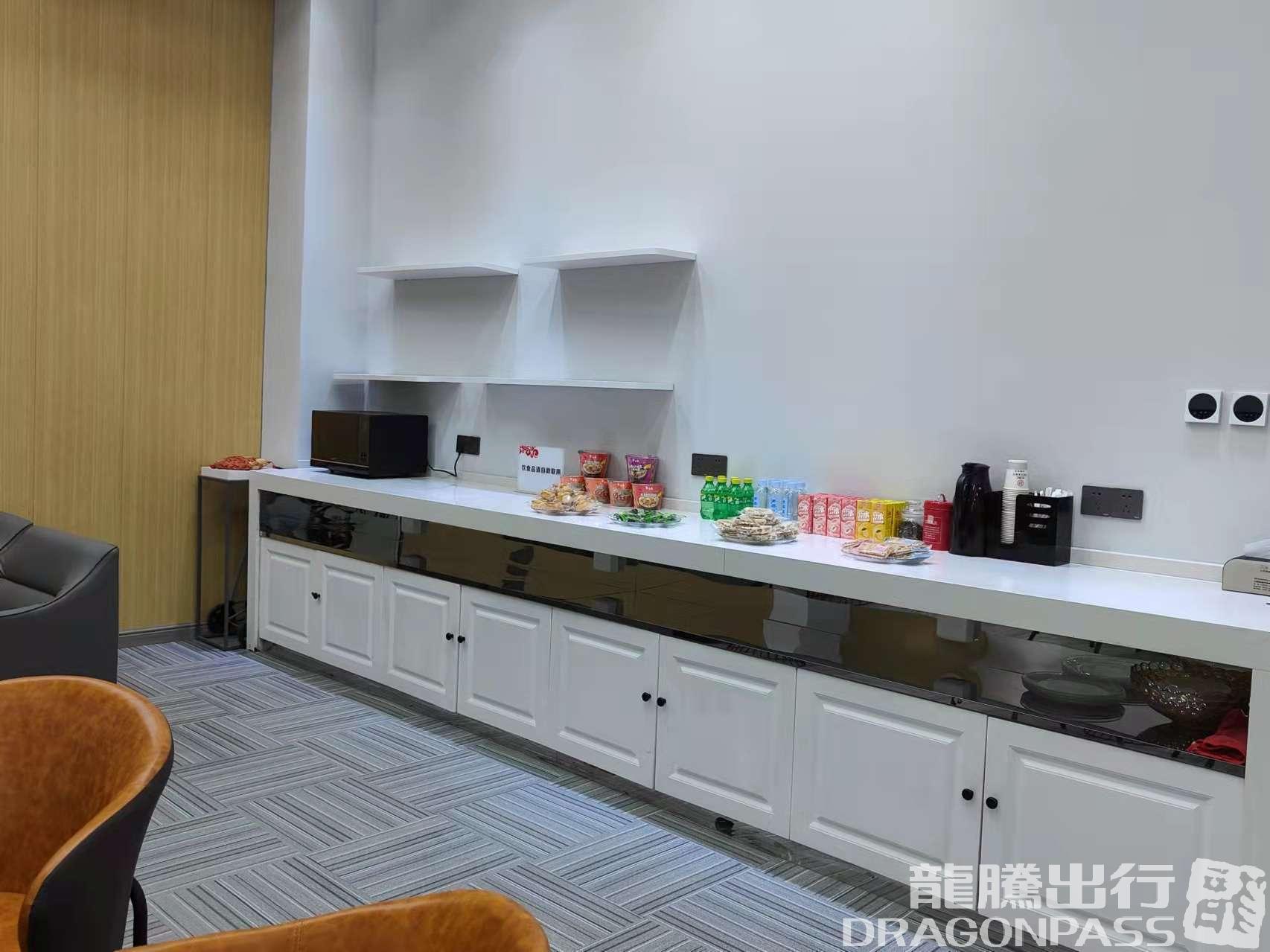 Бизнес-зал First Class Lounge в аэропорту Аэропорт Датун (DAT)