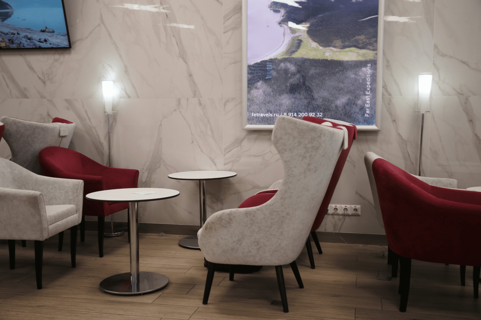 Бизнес-зал Шантары Лаундж в аэропорту Хабаровск (KHV)