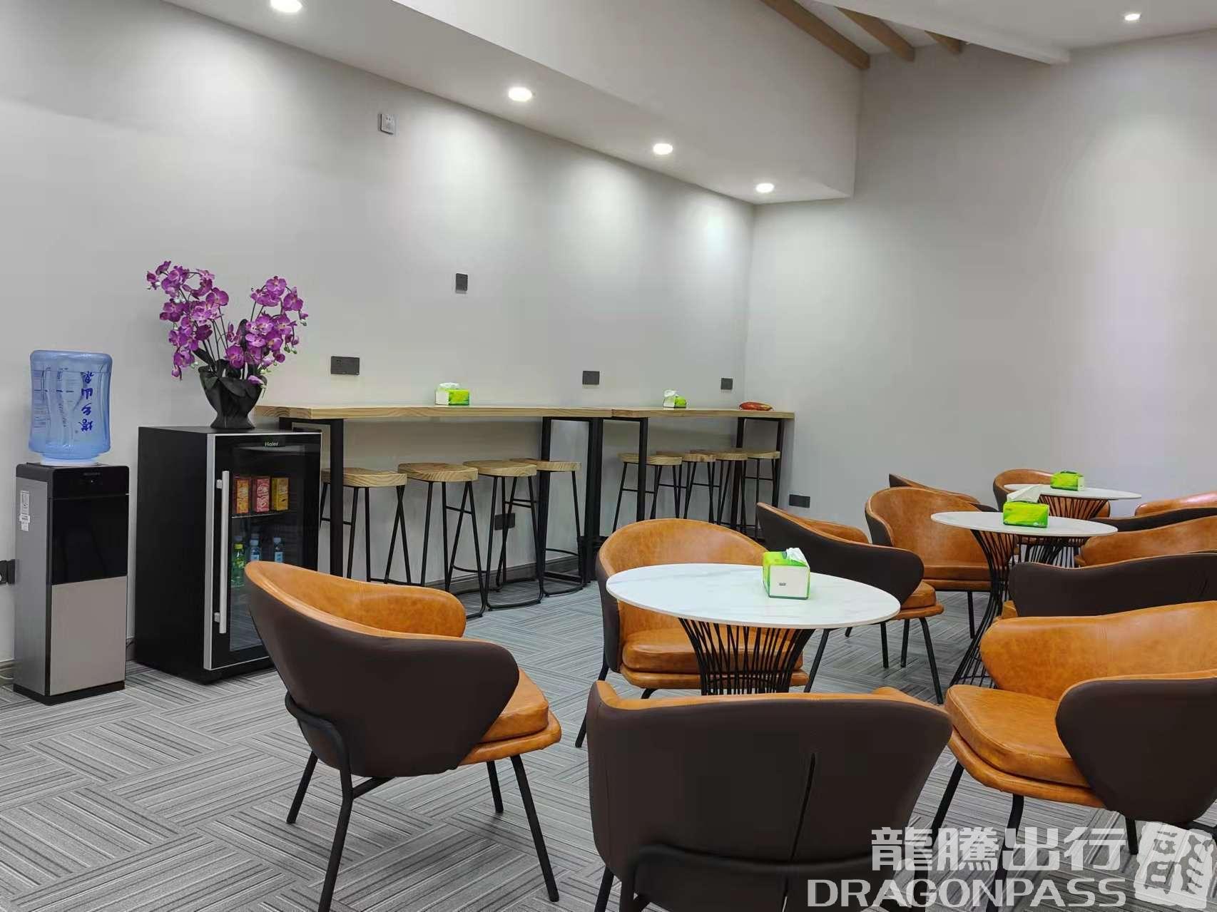 Бизнес-зал First Class Lounge в аэропорту Аэропорт Датун (DAT)