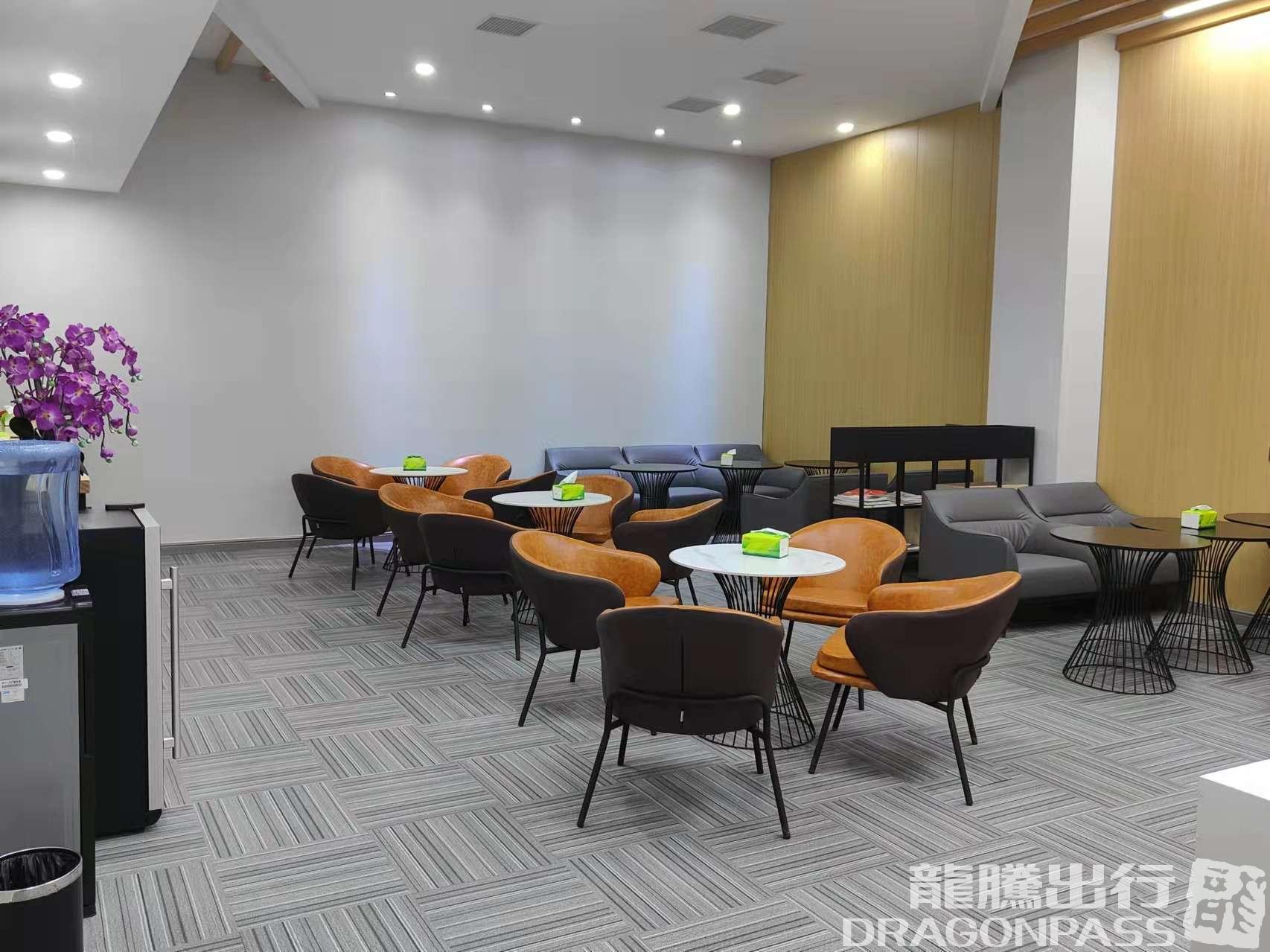 Бизнес-зал First Class Lounge в аэропорту Аэропорт Датун (DAT)