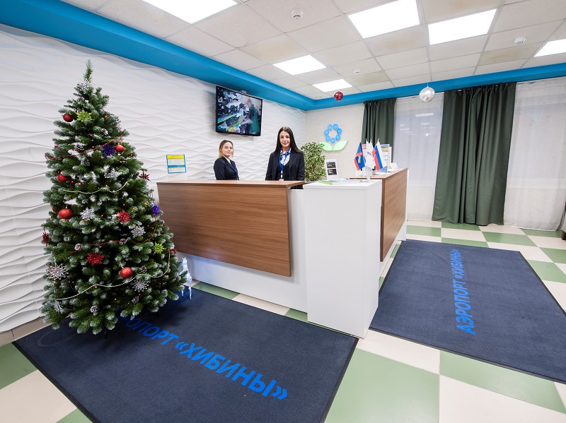 Бизнес-зал Business Lounge в аэропорту Кировск (KVK)