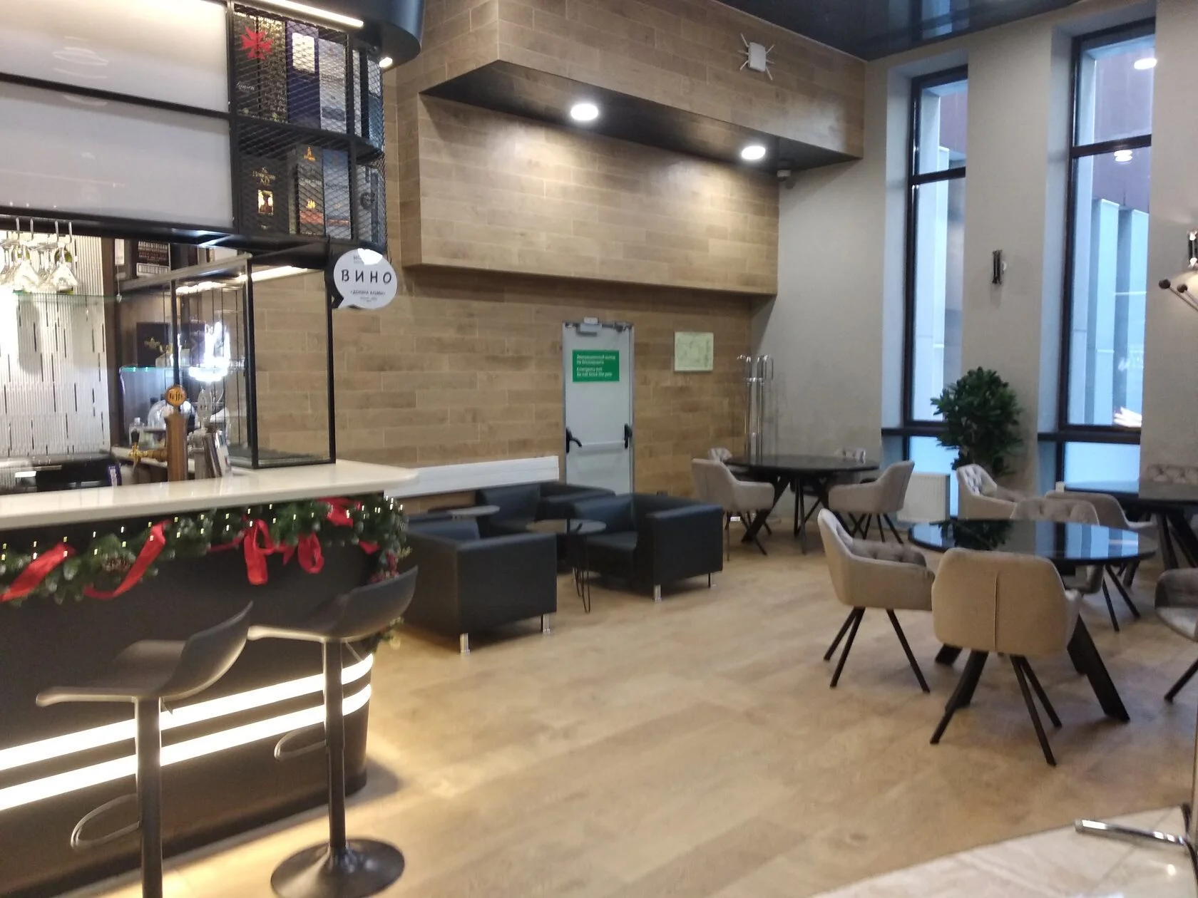 Бизнес-зал Business Lounge в аэропорту Пулково (LED)
