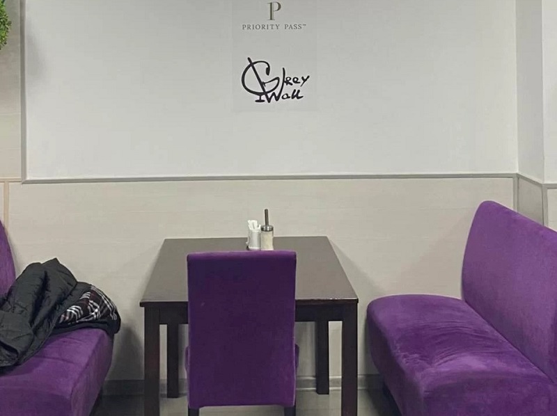 Бизнес-зал Business Lounge в аэропорту Уйташ (MCX)