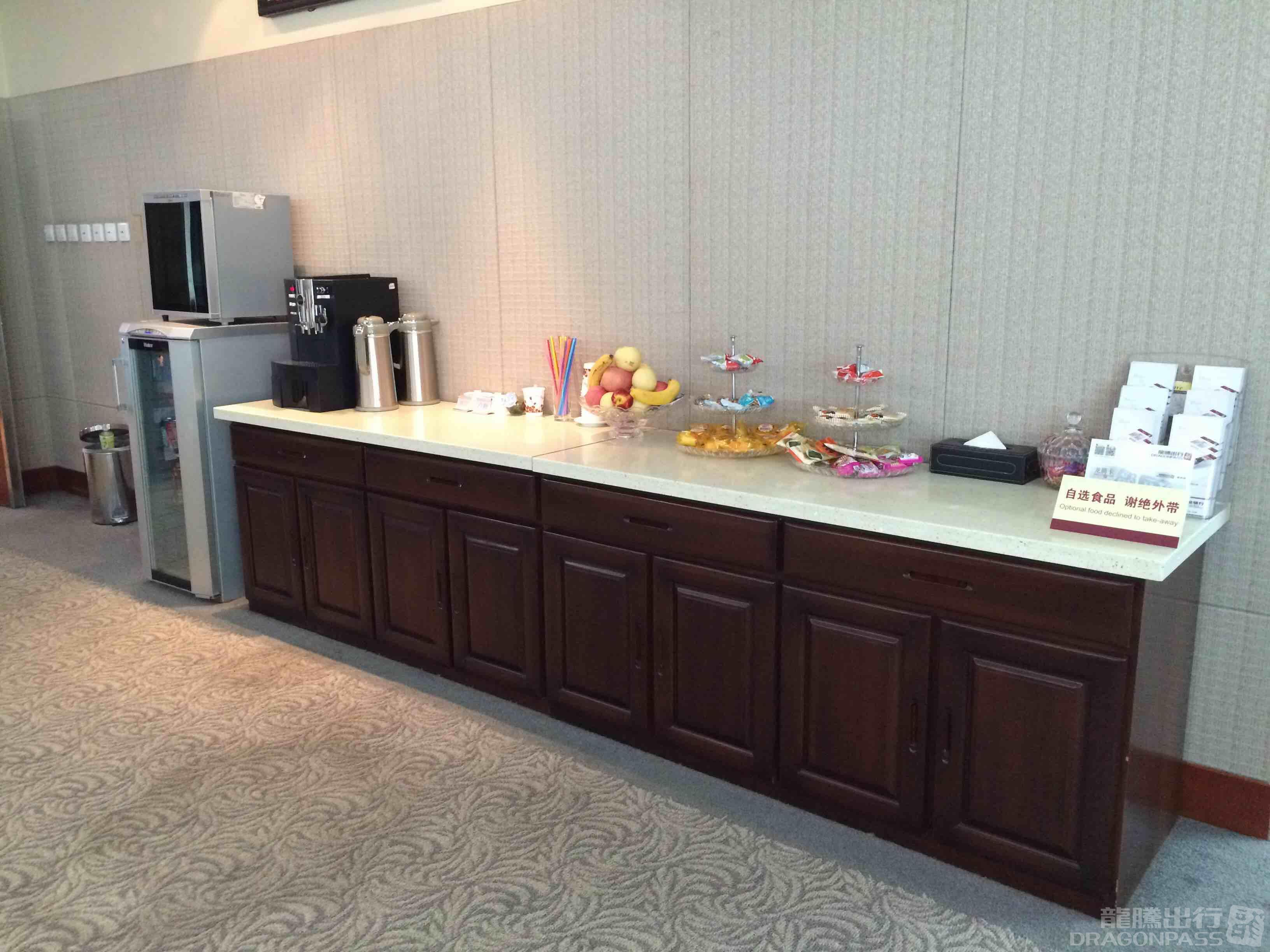 Бизнес-зал VIP Lounge (Zone A) в аэропорту Международный аэропорт Далянь Чжоушуйцзы (DLC)