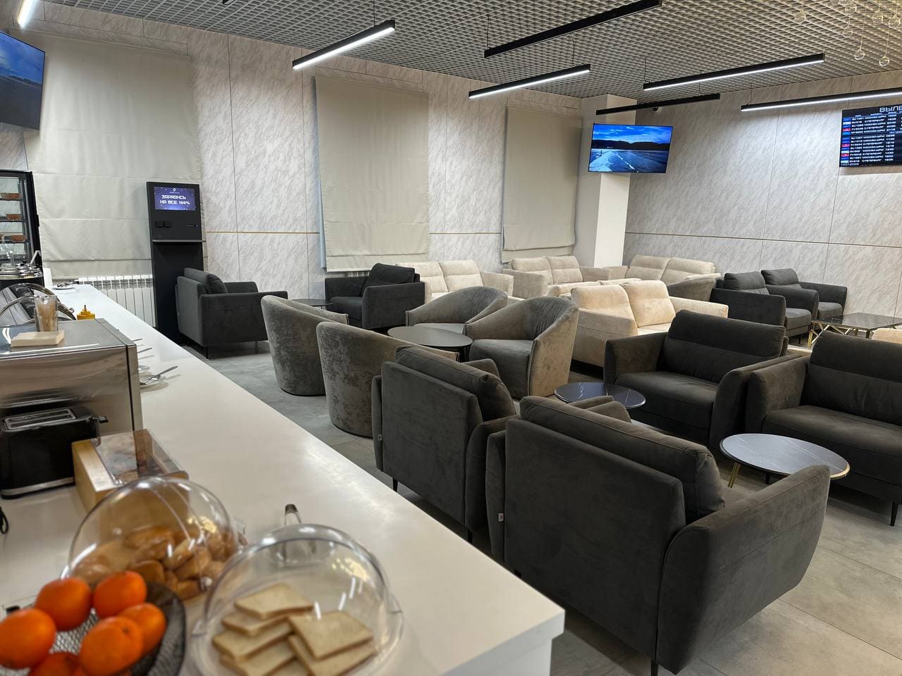 Бизнес-зал Business Lounge в аэропорту Мурманск (MMK)