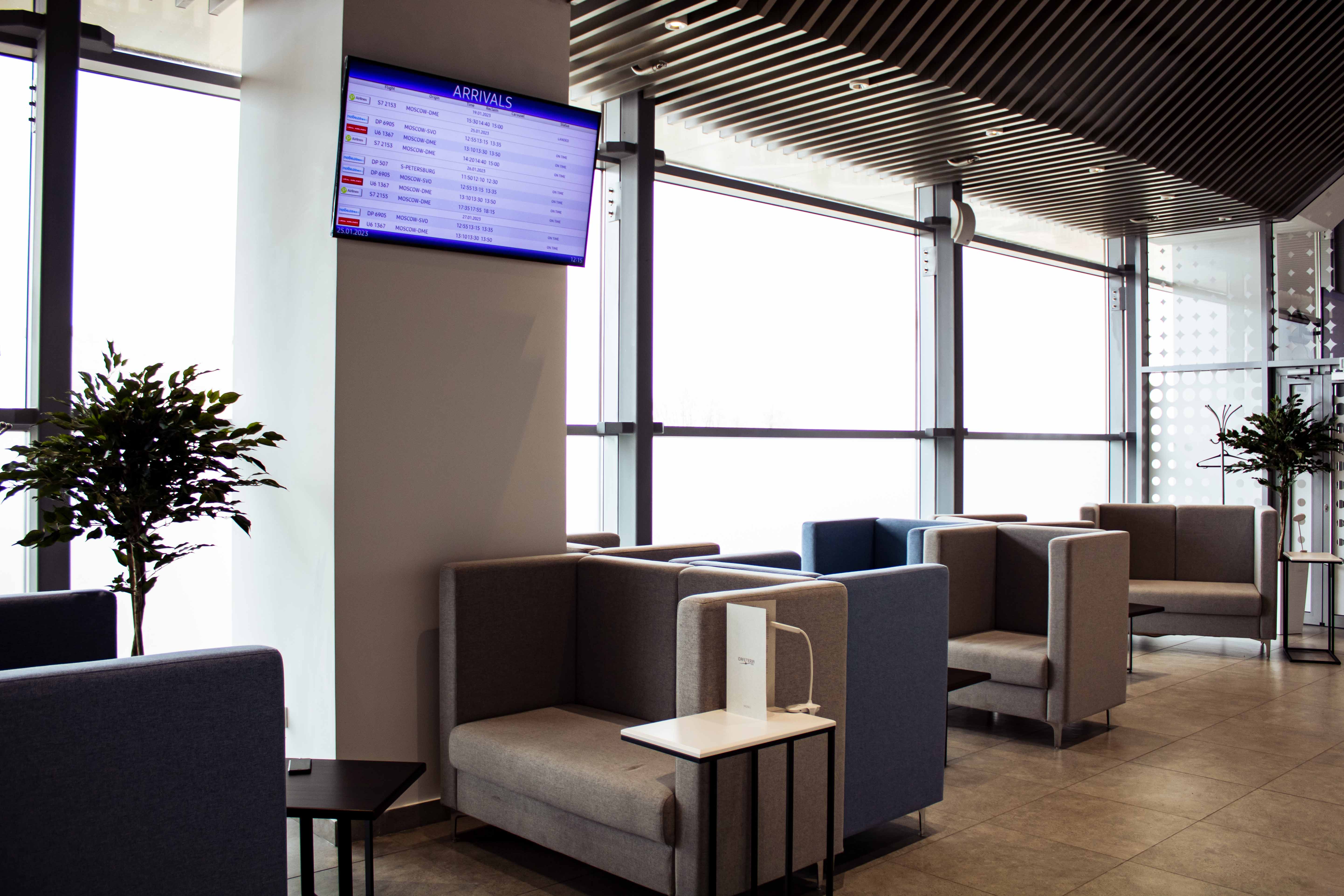 Бизнес-зал Business Lounge в аэропорту Владикавказ (OGZ)