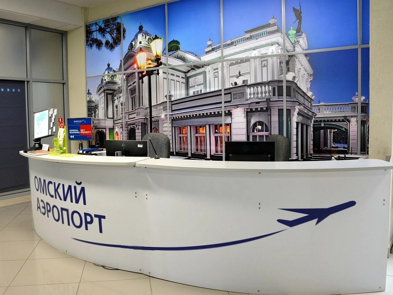 Бизнес-зал Business Lounge в аэропорту Д.М. Карбышев (OMS)